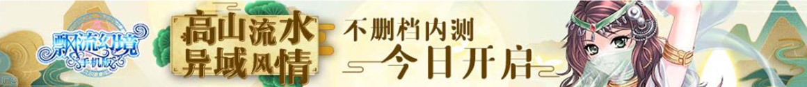 荣径丰丈网